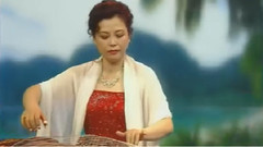 民乐群星 - 洞庭新歌 古筝独奏