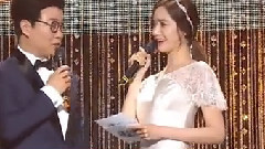 MBC歌谣大祭典 MC Cut