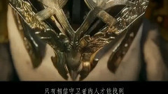 电影<猫头鹰王国:守卫者传奇> 中文版预告片