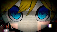 ミスター・アンドロイド