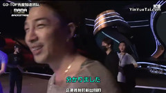 MNET JAPAN 2015MAMA BACKSTAGE