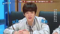 鹿晗 - 奔跑吧兄弟&跑男来了3 鹿晗Cut