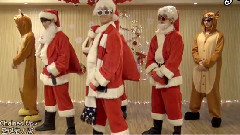 只为了星光的礼物 Chained Up 练习室圣诞老人版