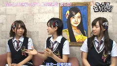 NMB48須藤凜々花の麻雀ガチバトル! EP05