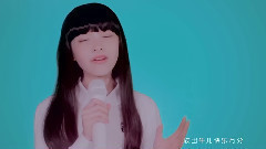 王巧 - 黄昏放牛