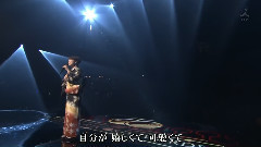 香西香 - くちなし悲歌