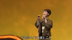 香西香 - 无言坂