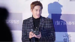 不要忘记我vip试映会