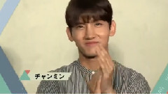 沈昌珉 - 2016 KNTV 昌珉新年快乐祝福视频