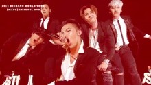 Bigbang - MADE IN SEOUL DVD