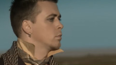 Amadeus Band - Ne veruje Srce pameti