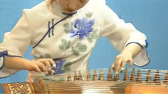 民乐群星 - 三六 古筝独奏