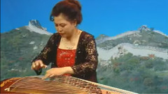 民乐群星 - 秦桑曲 古筝独奏