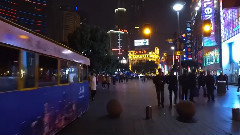 Shanghai at Night