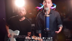 Jason Chen - Love Yourself