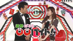 AKB48 - 淳・ぱるるの バイト ep34