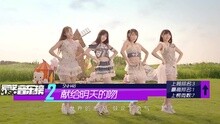 爱奇艺音乐榜 - 爱奇艺音乐榜总榜TOP20第52期 2015/12/28-2016/01/04
