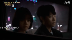 正焕至德善的一封情书