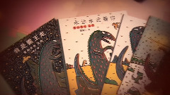 华语童星 - 刘云航