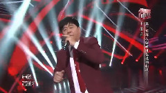 王洁实 - 中国话