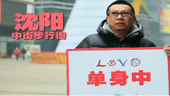 电影<爱>花絮之爱的运动 综合篇