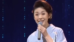 多岐川舞子 - 信濃川