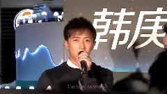 <夜伴三庚>北京新书发布暨签售会现场Talk