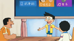 哆啦A梦 . 大雄的bilibili(日本声优会飚中文啦?)