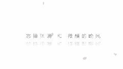 祈inory - TravelDays