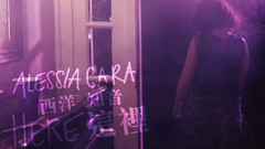 Alessia Cara - Here 這裡