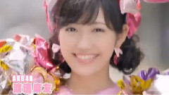 AKB48 - 心意告示牌