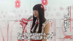 AKB48 - 新潟日報 NGT48キャプテン北原,柏木も登場 NGT48劇場,ついにお披露目