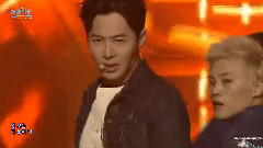 JUNJIN - Wow Wow Wow