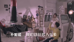 请跟我联络_炎亚纶
