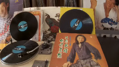 邓丽君 - 青色的回忆