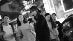 The Ark,郑有珍(The Ark) - 观看街头表演