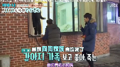 B.I(iKON) - 玛丽和我EP4 B.I Cut