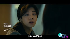 鹿晗 - 上榜单曲 勋章