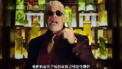 电影<环太平洋> 中文版宣传片2