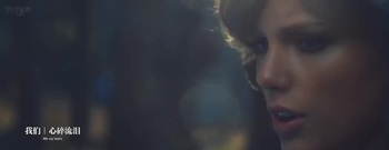 Taylor Swift - New Romantics