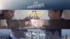 Blue Neighbourhood 忧郁之地 导演剪辑版