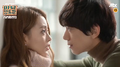 盛骏,韩艺瑟 - 安托万夫人 预告4