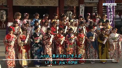 AKB48 - グループ'遅咲世代'が成人式