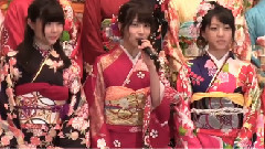 AKB48 - グループ32人が新成人に 入山杏奈 私たちは'遅咲き世代' 成人式記念撮影会
