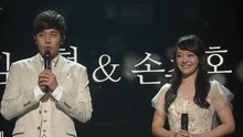 金素贤,孙俊浩 - Think Of Me + Phantom Of The Opera 不朽的名曲2 现场版 16/01/09