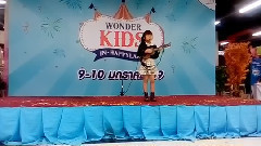 华语童星 - I Love U