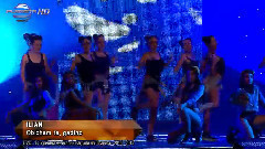 Обичам те, гадино