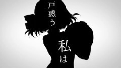 Nico - クロックワークラブロマンス (ゆいこんぬ)