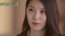 BoA - SMTOWN THE STAGE 日本版特典后台花絮 BoA篇
