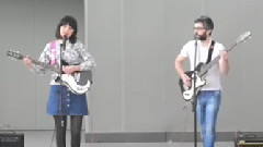 Hijo Del Señor (Son Of A Gun)